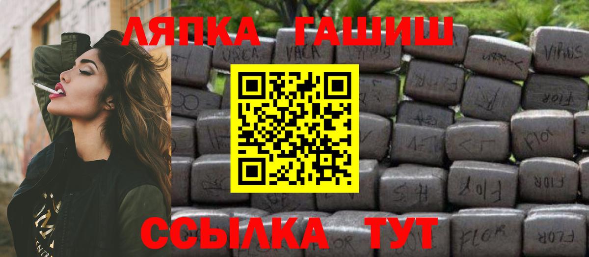 Гашиш хэш Кизилюрт