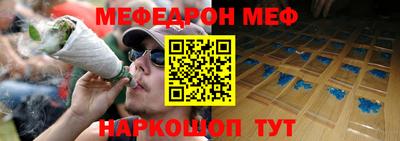 марки nbome Кимры