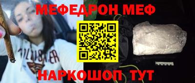 героин Кингисепп