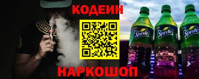 марки nbome Кимры