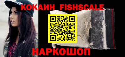 марки nbome Кимры