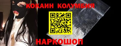 героин Кингисепп