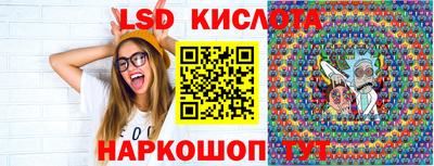 марки nbome Кимры