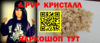 героин Кингисепп