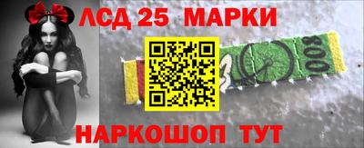 героин Кингисепп