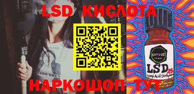 марки nbome Кимры