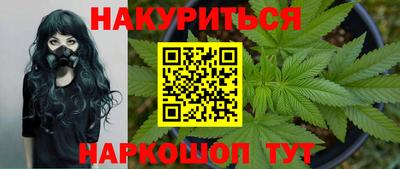 героин Кингисепп