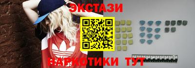 бошки Кинель