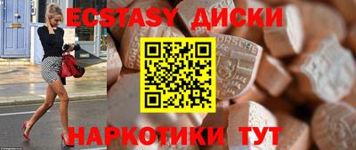 марки nbome Кимры