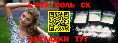 марки nbome Кимры