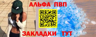 героин Кингисепп