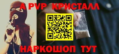 марки nbome Кимры