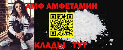 героин Кингисепп