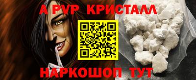 марки nbome Кимры