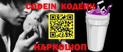 марки nbome Кимры