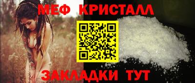 марки nbome Кимры