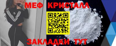 героин Кингисепп